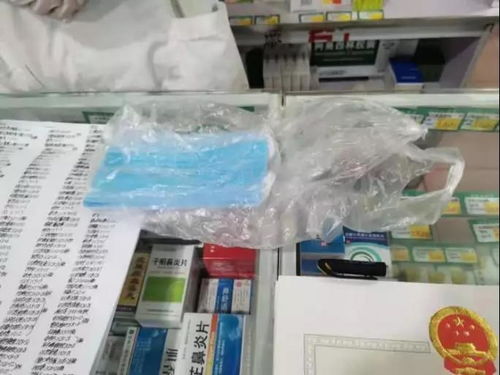 城東區(qū)市場監(jiān)督管理局查處兩起銷售不合格防疫口罩案件，重罰警示行業(yè)合規(guī)